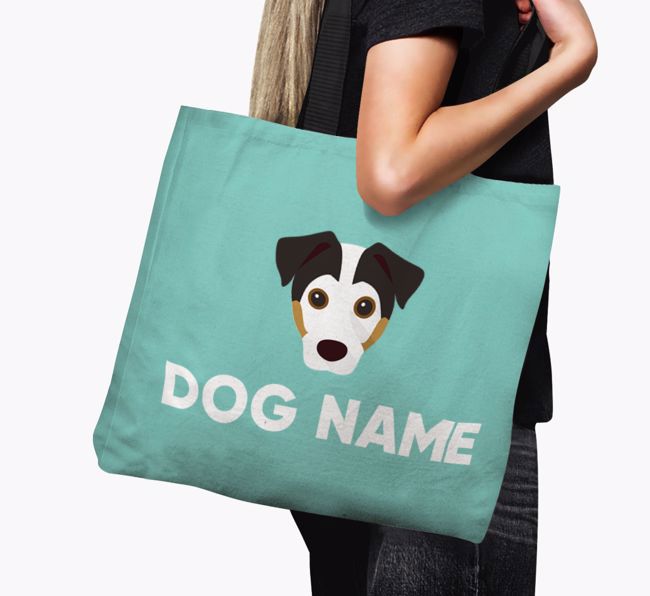 Personalized {dogsName} Icon Canvas Bag